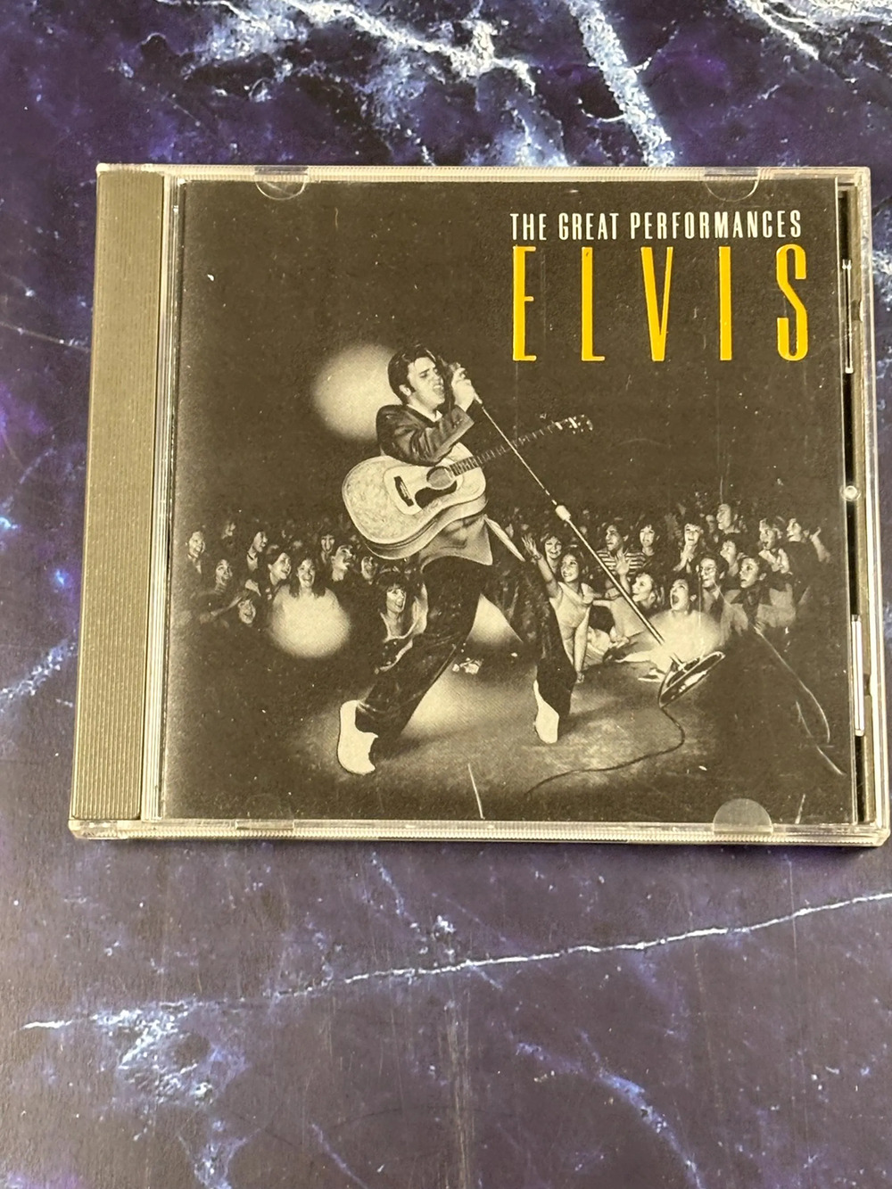 Elvis Presley - That's All Right Rare Live Recordings CD Bonus interview  2011